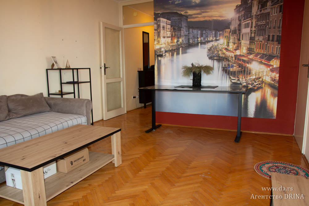 Продается двухкомнатная меблированная квартира 